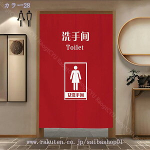 ̂  O a   rO  g Vv ډB  ̂  ˂_ ς_  hAJ[e _ g C C I Eߏ ʏ K ʔ 