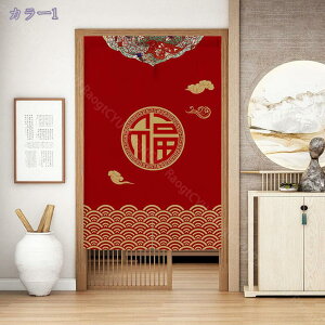 777~OFFN[| ̂ 2 O Vv k   rO KiJ[e   CeA m a  Lb` hA ډB Ԏd؂ g[ [ g[ p