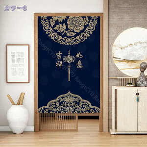 ̂ 2 O Vv k   rO KiJ[e   CeA m a  Lb` hA ډB Ԏd؂ g[ [ g[ p[e[V i