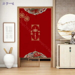 777~OFFN[| ̂ 2 O Vv k   rO KiJ[e   CeA m a  Lb` hA ډB Ԏd؂ g[ [ g[ p