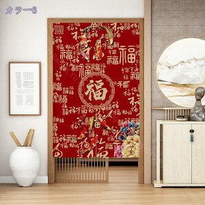 777~OFFN[| ̂ 2 O Vv k   rO KiJ[e   CeA m a  Lb` hA ډB Ԏd؂ g[ [ g[ p