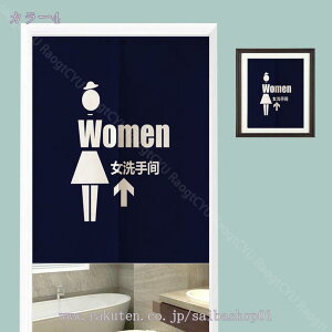 300~OFFN[| ̂ g â  C Eߏ Ԏd؂ J[e CeA G g ̂ gC oX[ iX  Eߏ̖ډB  ʏ ̒g