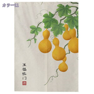 @͗l ̂  Ԏd؂ Ռ k O JtFJ[e g ȒP ډB 낢 _炩 z[  hAJ[e Lb` rO HX o ƒp r