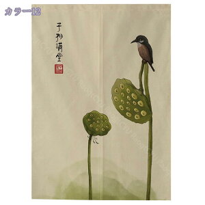 777~OFFN[| k @͗l ̂ z Q rO Ԏd؂J[e Lb`  hAJ[e ډB ̂ g  O ag ^yXg[ ؕ ̂ d