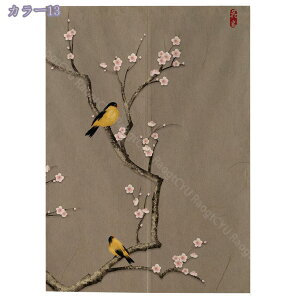 300~OFFN[| k @͗l ̂ z Q rO Ԏd؂J[e Lb`  hAJ[e ډB ̂ g  O ag ^yXg[ ؕ ̂ d