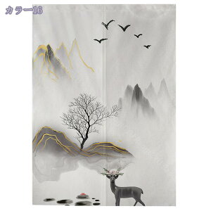 777~OFFN[| k @͗l ̂ z Q rO Ԏd؂J[e Lb`  hAJ[e ډB ̂ g  O ag ^yXg[ ؕ ̂ d