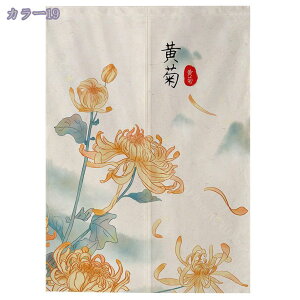 777~OFFN[| k @͗l ̂ z Q rO Ԏd؂J[e Lb`  hAJ[e ډB ̂ g  O ag ^yXg[ ؕ ̂ d