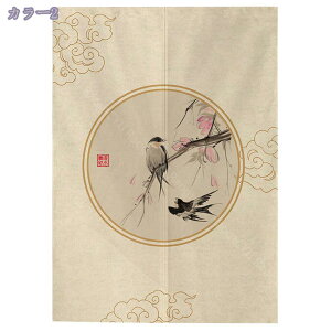 300~OFFN[| k @͗l ̂ z Q rO Ԏd؂J[e Lb`  hAJ[e ډB ̂ g  O ag ^yXg[ ؕ ̂ d