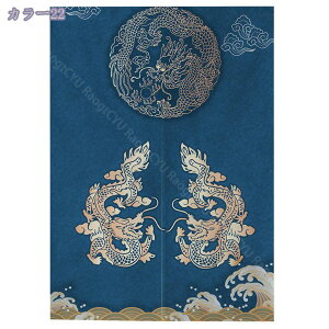 北欧 蓮模様 のれん 布 寝室 リビング 間仕切りカーテン キッチン 玄関 ドアカーテン 目隠し のれん 暖簾 おしゃれ ロング丈 和風暖簾 タペストリー 中華風 のれん 部屋仕切り インテリア 戸