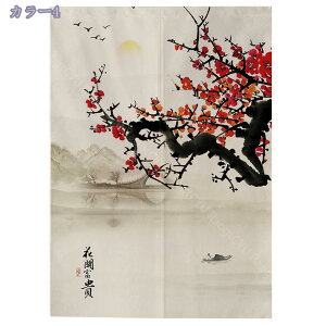 1000~OFFN[| k @͗l ̂ z Q rO Ԏd؂J[e Lb`  hAJ[e ډB ̂ g  O ag ^yXg[ ؕ ̂ d