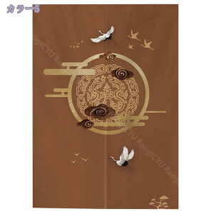 500~OFFN[| k @͗l ̂ z Q rO Ԏd؂J[e Lb`  hAJ[e ډB ̂ g  O ag ^yXg[ ؕ ̂ d