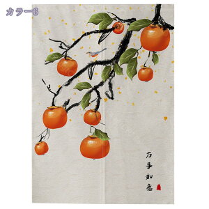 777~OFFN[| k @͗l ̂ z Q rO Ԏd؂J[e Lb`  hAJ[e ډB ̂ g  O ag ^yXg[ ؕ ̂ d