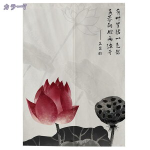 k @͗l ̂ z Q rO Ԏd؂J[e Lb`  hAJ[e ډB ̂ g  O ag ^yXg[ ؕ ̂ d؂ CeA 