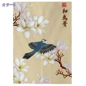 300~OFFN[| k @͗l ̂ z Q rO Ԏd؂J[e Lb`  hAJ[e ډB ̂ g  O ag ^yXg[ ؕ ̂ d