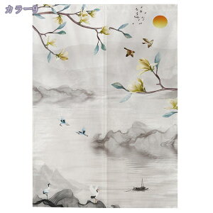 300~OFFN[| @͗l ̂  Ԏd؂ Ռ k O JtFJ[e g ȒP ډB 낢 _炩 z[  hAJ[e Lb` rO HX o