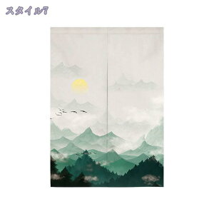 777~OFFN[| Ԏd؂J[e t[Jbg GRGgp ԕ ՔM Ռ ۉ Ց ډB p[e[V UVJbg ς莮 J[e ̂ ߓd  GR ȃGl  Lb