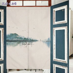 300~OFFN[| ̂ i  VRf i` Vv Ԏd؂J[e fM h ̂ g ډB O hAJ[e  ԕ ˂_J[e  Lb` r