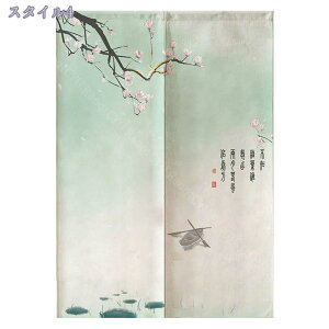 Ԏd؂ J[e Ռ Ԏd؂ J[e  Ԏd؂J[e  ς莮 Ԏd؂ J[e  ̂ O hAJ[e  fM ~ h ډB Vv fUC 