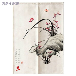 777~OFFN[| Ԏd؂ J[e Ռ Ԏd؂ J[e  Ԏd؂J[e  ς莮 Ԏd؂ J[e  ̂ O hAJ[e  fM ~ h i ډB 