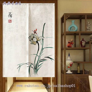 300�~OFF�N�[�|�� �Ԏd�؂� �J�[�e�� �Ռ� �Ԏd�؂� �J�[�e�� ������� �Ԏd�؂�J�[�e�� ������ ���ς莮 �Ԏd�؂� �J�[�e�� ���� �̂�� �����O �h�A�J�[�e�� �� �f�M �~ �h�� ���i �ډB�� 