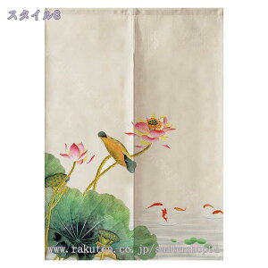 300�~OFF�N�[�|�� �Ԏd�؂� �J�[�e�� �Ռ� �Ԏd�؂� �J�[�e�� ������� �Ԏd�؂�J�[�e�� ������ ���ς莮 �Ԏd�؂� �J�[�e�� ���� �̂�� �����O �h�A�J�[�e�� �� �f�M �~ �h�� ���i �ډB�� 