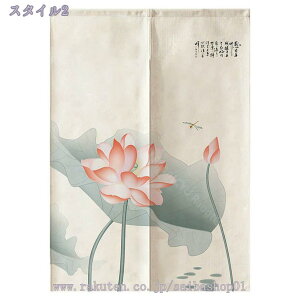 300~OFFN[| Ԏd؂ J[e Ռ Ԏd؂ J[e  Ԏd؂J[e  ς莮 Ԏd؂ J[e  ̂ O hAJ[e  fM ~ h i ډB 