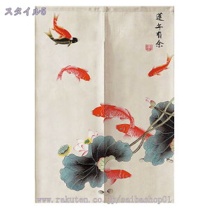 ̂ Kip̂ Ԏd؂J[e h Ȗn i hAJ[e h ۉ 萶n ̂ g Lb` ՔM Eߏ d؂J[e g[Abv Ԏd؂ ډB Ki 