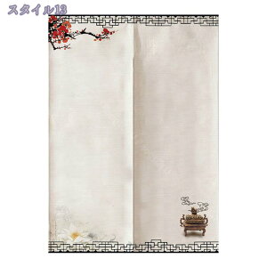 500~OFFN[| Ԏd؂J[e t[Jbg GRGgp ԕ ՔM Ռ ۉ Ց ډB p[e[V UVJbg ς莮 J[e ̂ ߓd  GR ȃGl  Lb