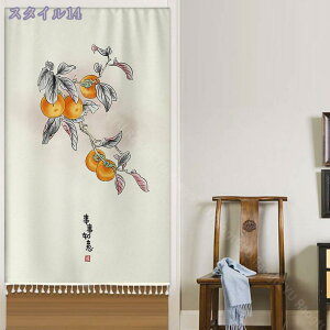 hAJ[e Ԏd؂ J[e O   Ռ [t ԕ Ԏd؂J[e ς ̂ O Ԏd؂J[e  fM ~ h Ց ډB  Eߏ Q Ki 