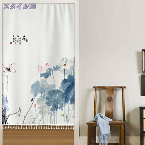 500�~OFF�N�[�|�� �h�A�J�[�e�� �Ԏd�؂� �J�[�e�� �����O ������ ������� �Ռ� ���[�t �ԕ� �Ԏd�؂�J�[�e�� ���ς� �̂�� �����O �Ԏd�؂�J�[�e�� �� �f�M �~ �h�� �Ց� �ډB�� ���� �E