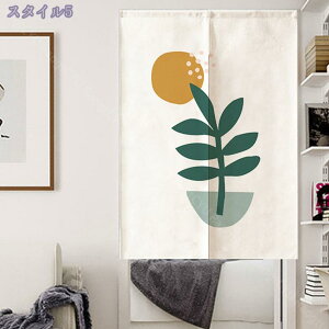 Ԏd؂J[e ̂ O  fM ~ h hAJ[e   d؂ Ռ Eߏ ډB J[e Ց ςJ[e [t t  L [Xy[X TCY o