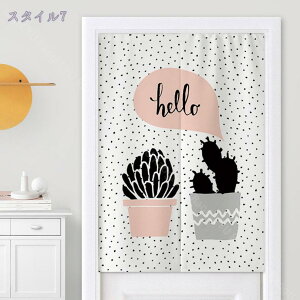 ̂ g m VRf  CeA [t Vv i`  ډB Ԏd؂ [ p[e[V rO  hA ς_ [ g[ 􂦂 JtF k o