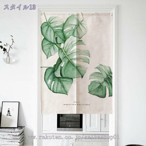 300~OFFN[| ̂ Kip̂ Ԏd؂J[e h Ȗn t hAJ[e h ۉ 萶n ̂ g Lb` ՔM Eߏ d؂J[e g[Abv Ԏd؂ 