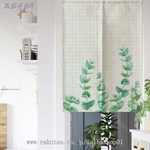 300~OFFN[| ̂ Kip̂ Ԏd؂J[e h Ȗn t hAJ[e h ۉ 萶n ̂ g Lb` ՔM Eߏ d؂J[e g[Abv Ԏd؂ 