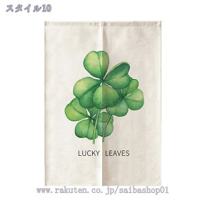 300~OFFN[| ̂ Kip̂ Ԏd؂J[e h Ȗn t hAJ[e h ۉ 萶n ̂ g Lb` ՔM Eߏ d؂J[e g[Abv Ԏd؂ 