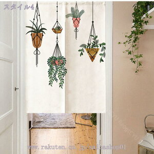 ̂ g O 䒷 [t t  O k C ډB Ԏd؂  d؂ a rO Lb` q C  Eߏ C  p[e[V Q 