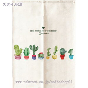 ̂  t g m Ԏd؂ e[N ډB  k [t O  킢  Lb` JtF gC  [ rO l炵 _Cj