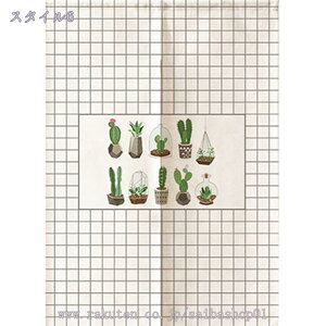 777~OFFN[| ̂ g O 䒷 [t t  O k C ډB Ԏd؂  d؂ a rO Lb` q C  Eߏ C  p[e[