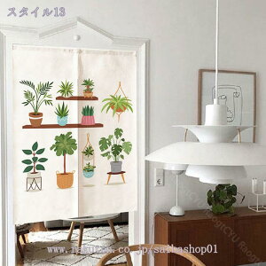 500~OFFN[| ̂  t g m Ԏd؂ e[N ډB  k [t O  킢  Lb` JtF gC  [ rO 