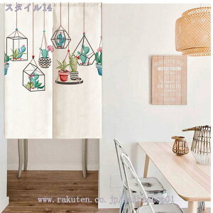 777~OFFN[| ̂ g O 䒷 [t t  O k C ډB Ԏd؂  d؂ a rO Lb` q C  Eߏ C  p[e[