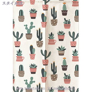 777~OFFN[| ̂ g O 䒷 [t t  O k C ډB Ԏd؂  d؂ a rO Lb` q C  Eߏ C  p[e[