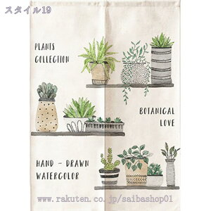 ̂ g O 䒷 [t t  O k C ډB Ԏd؂  d؂ a rO Lb` q C  Eߏ C  p[e[V Q 