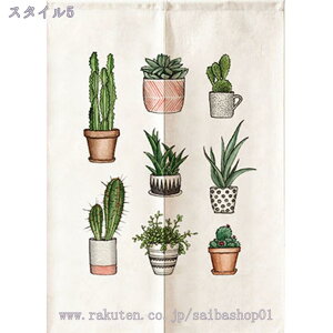 ̂ g O 䒷 [t t  O k C ډB Ԏd؂  d؂ a rO Lb` q C  Eߏ C  p[e[V Q 