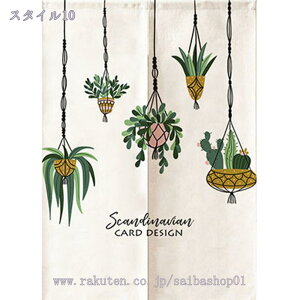 ̂  t g m Ԏd؂ e[N ډB  k [t O  킢  Lb` JtF gC  [ rO l炵 _Cj