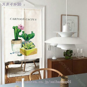 ̂  t g m Ԏd؂ e[N ډB  k [t O  킢  Lb` JtF gC  [ rO l炵 _Cj