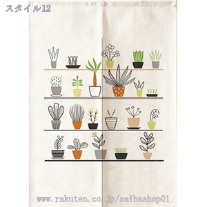 ̂  t g m Ԏd؂ e[N ډB  k [t O  킢  Lb` JtF gC  [ rO l炵 _Cj