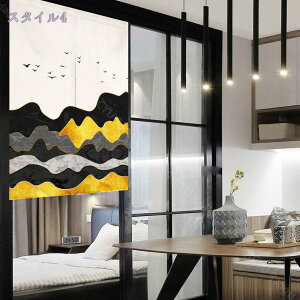 Ԏd؂J[e t[Jbg GRGgp [t ՔM Ռ ۉ Ց ډB p[e[V UVJbg ς莮 J[e ̂ ߓd  GR ȃGl  Lb` o