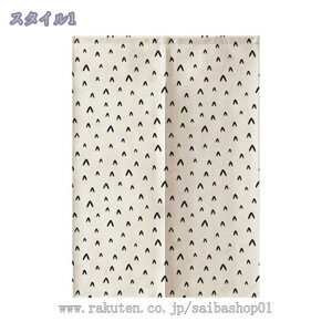 ̂ g O 䒷 [t t  O k C ډB Ԏd؂  d؂ a rO Lb` q C  Eߏ C  p[e[V Q 