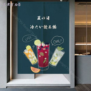 ̂ Ԏd؂ g ډB 􂦂 k  gJ[e p[e[V ȒPt  d؂ ̂ [t  Q  Lb`  ʏ rO[ p[e[V