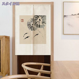 500~OFFN[| ̂ g m ԕ O Vv i` _  IV  rO  Ki X HX Ԏd؂ [ ډB [ g[ g[ hAJ[